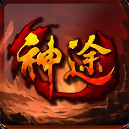 万羽神途手游官方版