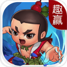 趣赢捕鱼官方版