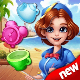 五星大饭店消除游戏