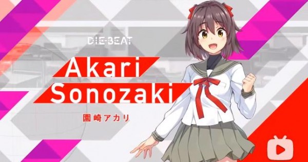 超昂大战官方版下载