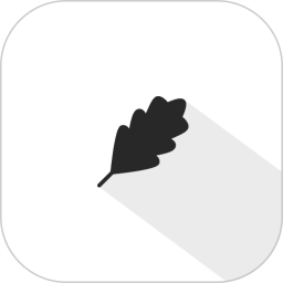 至简导图高级版