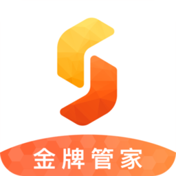 金牌管家服务最新版