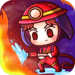 救火小勇士游戏