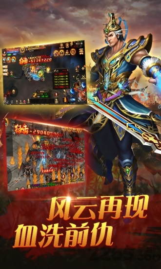 打金至尊版手游 打金至尊版游戏下载