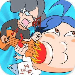 我的舍友有点彪最新版(暂未上线)