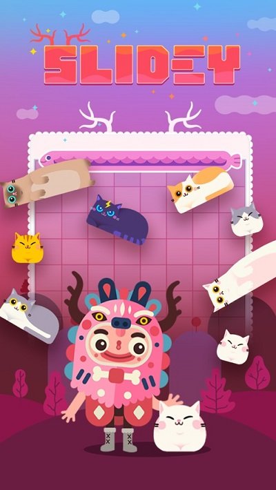 萨满爱消除安卓版