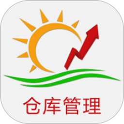 decx仓库管理手机版