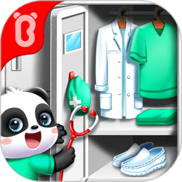 宝宝巴士宝宝医院旧版本