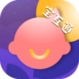 宝互通家长端软件