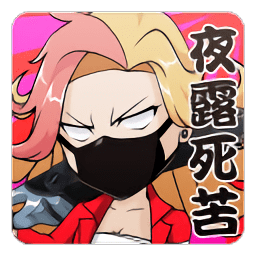 谁将妹妹变成这样最新版