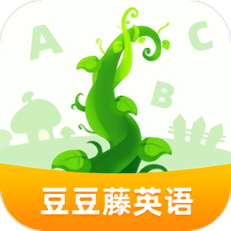 豆豆藤英语app