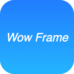 wowframe软件