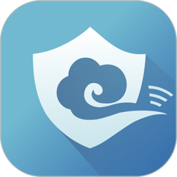 警云专业版app