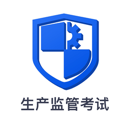 食安员抽考手机版