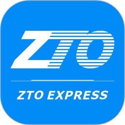 中通快运官方版