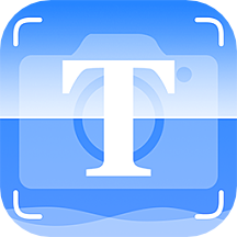 拍照扫描仪软件