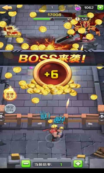 守卫部落游戏下载