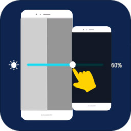 手机屏幕亮度调节app