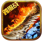 传说怒火手游(暂未上线)