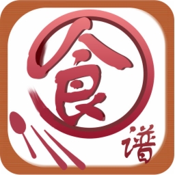 美味食谱简单做法大全最新版