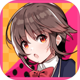 放学路上有欧尼酱就没问题了最新版(暂未上线)