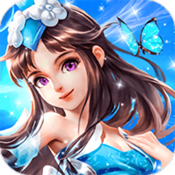 鹰击苍穹体验服