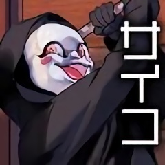 精神病患者事件簿官方版