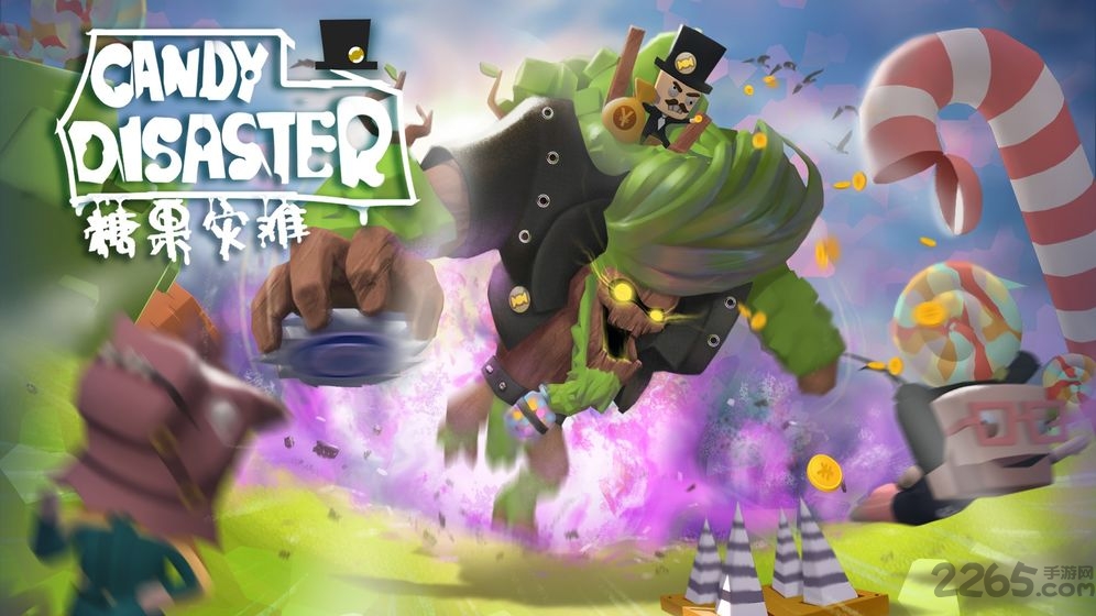 糖果灾难机关塔防游戏