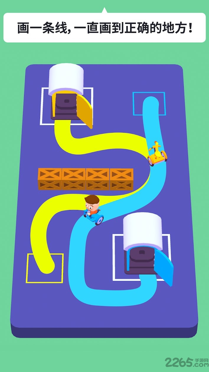 画画游戏3d 画画手游3d