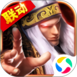 秦时明月游戏fan版本