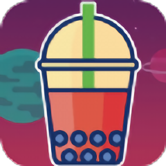 全民做奶茶最新版