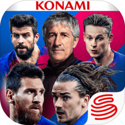 实况球会经理2021国际版