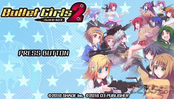 子弹少女2安卓下载