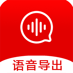 微文件管理助手app