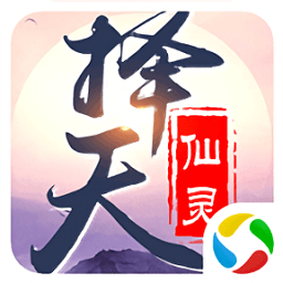 红龙传说之太古异兽官方版