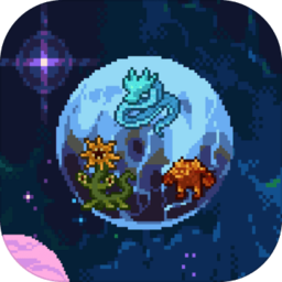 星际卤味王手游