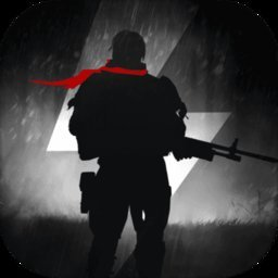 重启文明单机版