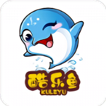 酷乐鱼游戏盒子手机版(暂未上线)