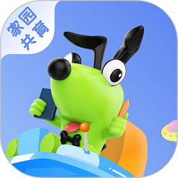 逻辑狗家园共育app家长端