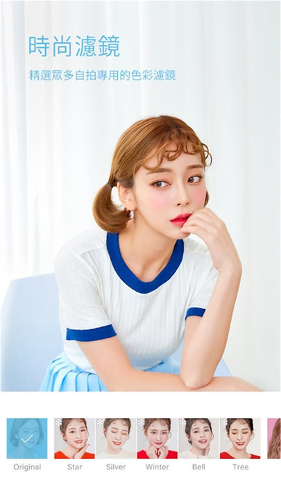 全能自拍相机最新版 全能自拍相机app下载