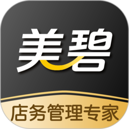 美碧收银台手机版