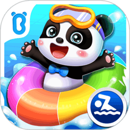 宝宝日常安全宝宝巴士最新版