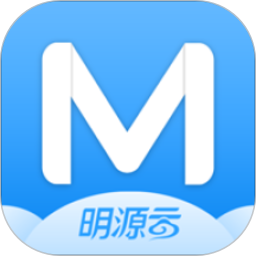 明源云采购平台官方版