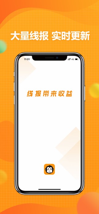 捏脸工厂app下载