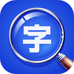 后盾放大镜字体放大app