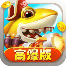 捕鱼炸翻天吴孟达代言版