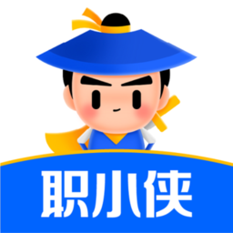 职小侠app