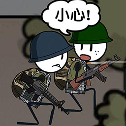 火柴人逃亡录手机版