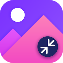 图片压缩专家最新版